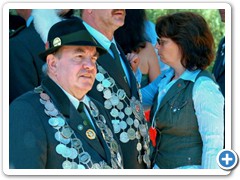 2008 Wülfershausen